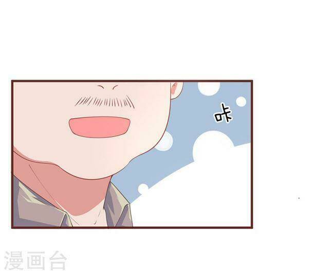 Chương 25 - Trang 17