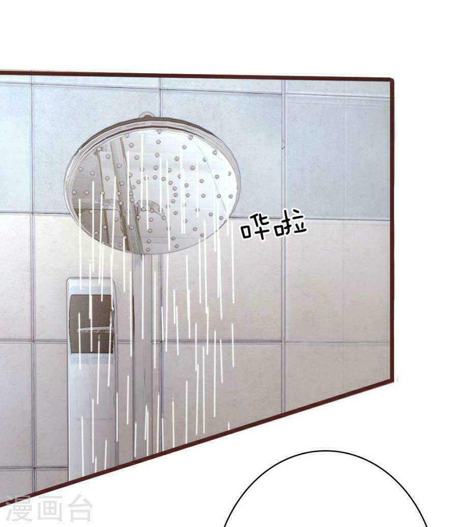 Chương 47 - Trang 22