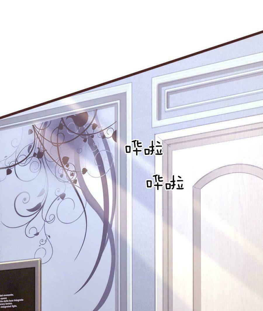 Chương 47 - Trang 29