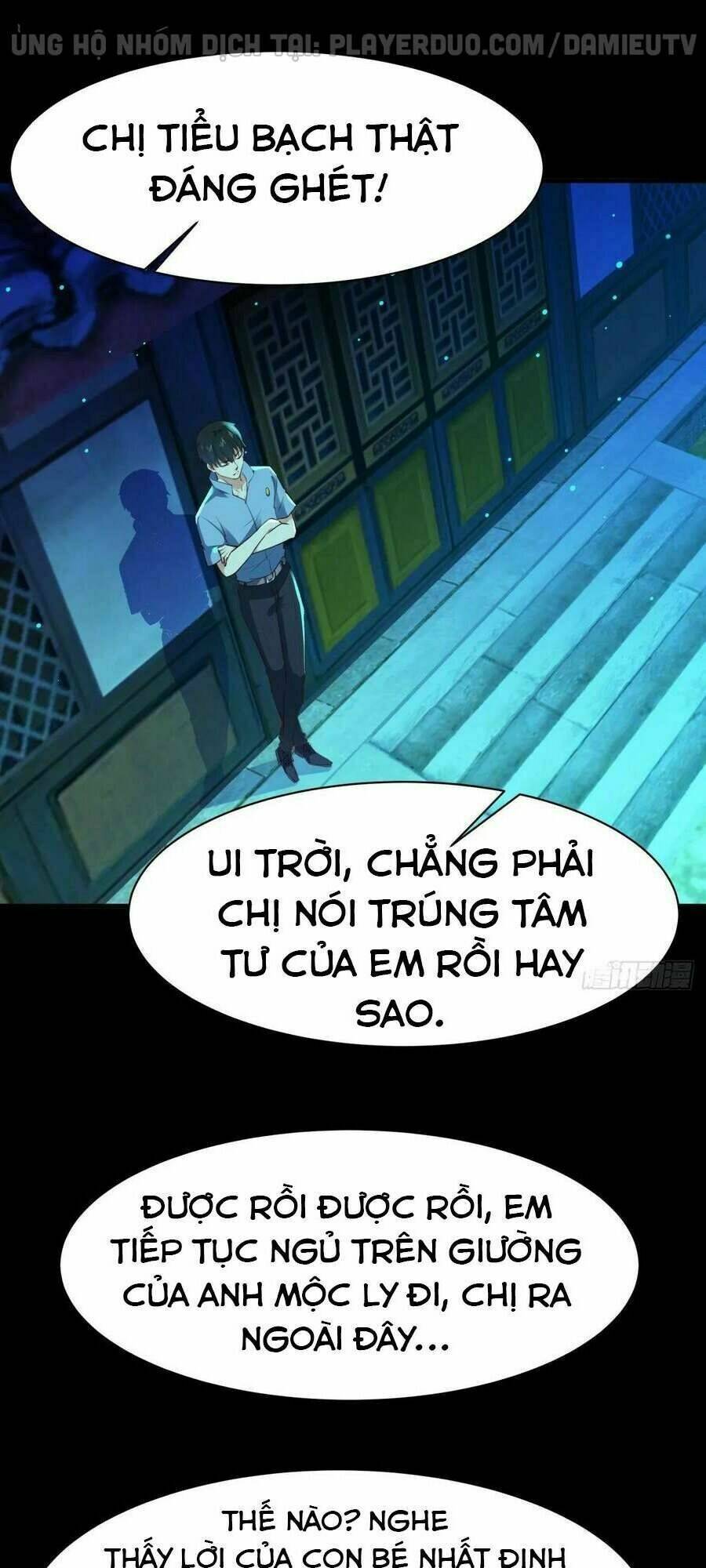 Chương 123 - Trang 1