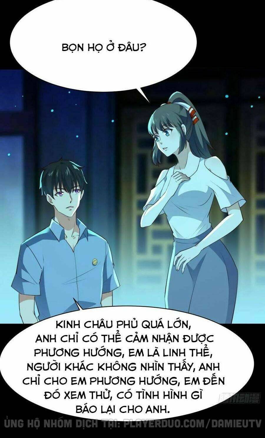 Chương 123 - Trang 6