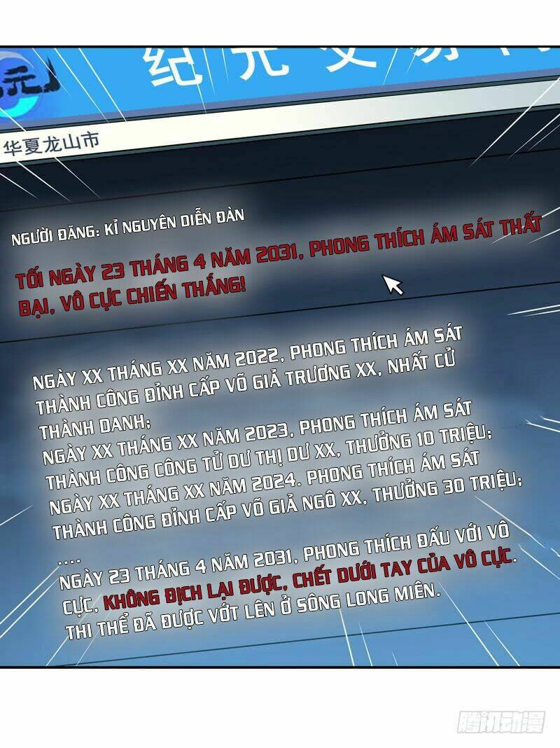 Chương 24 - Trang 7