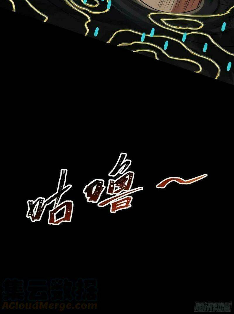 Chương 313 - Trang 5