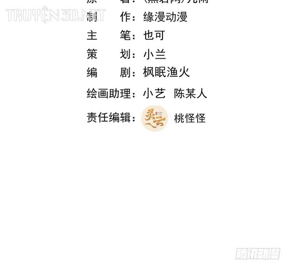 Chương 400 - Trang 2