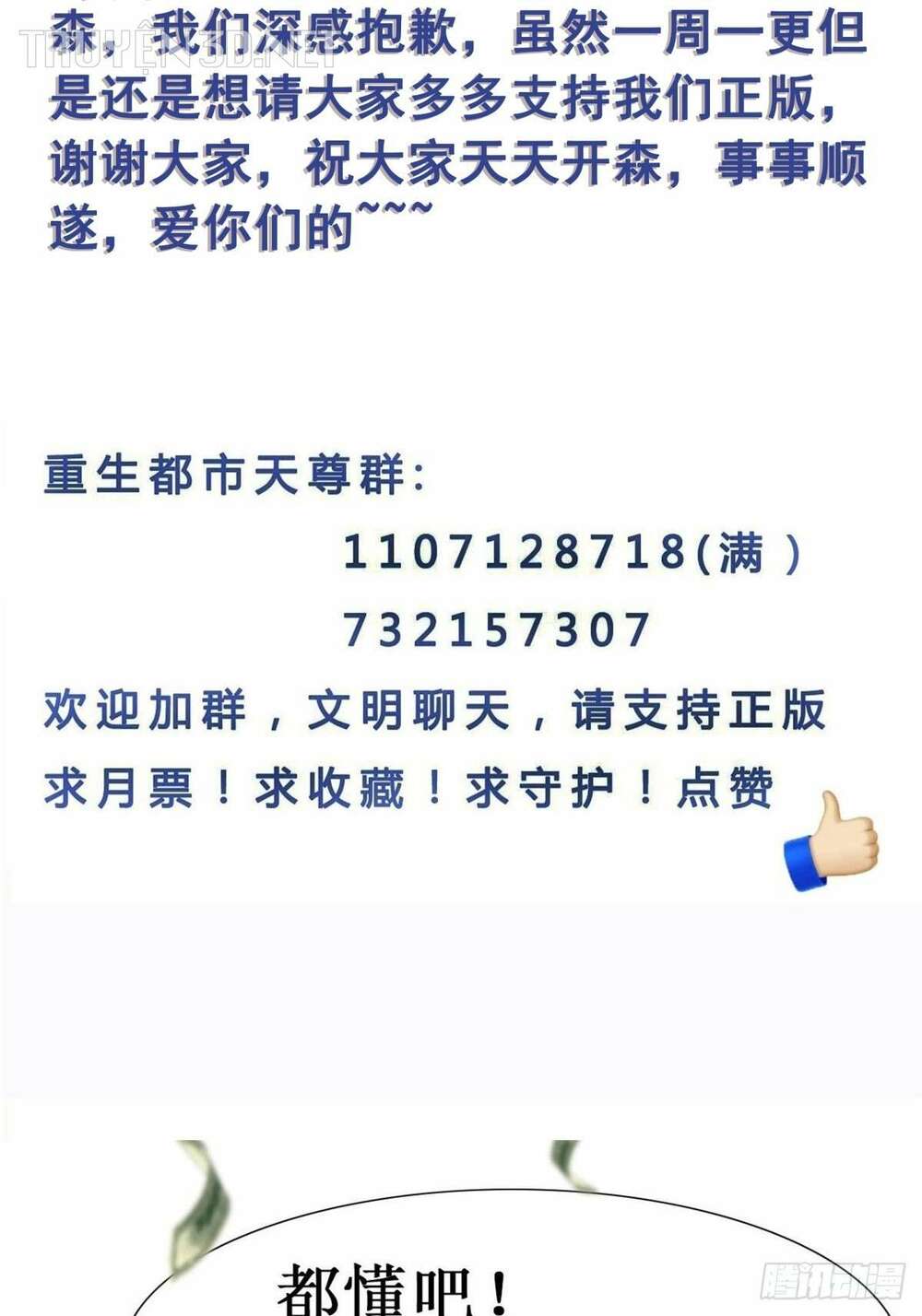 Chương 401 - Trang 49