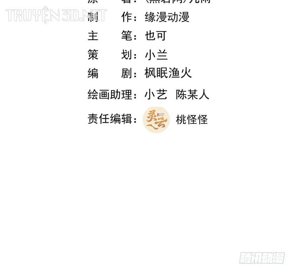 Chương 409 - Trang 2