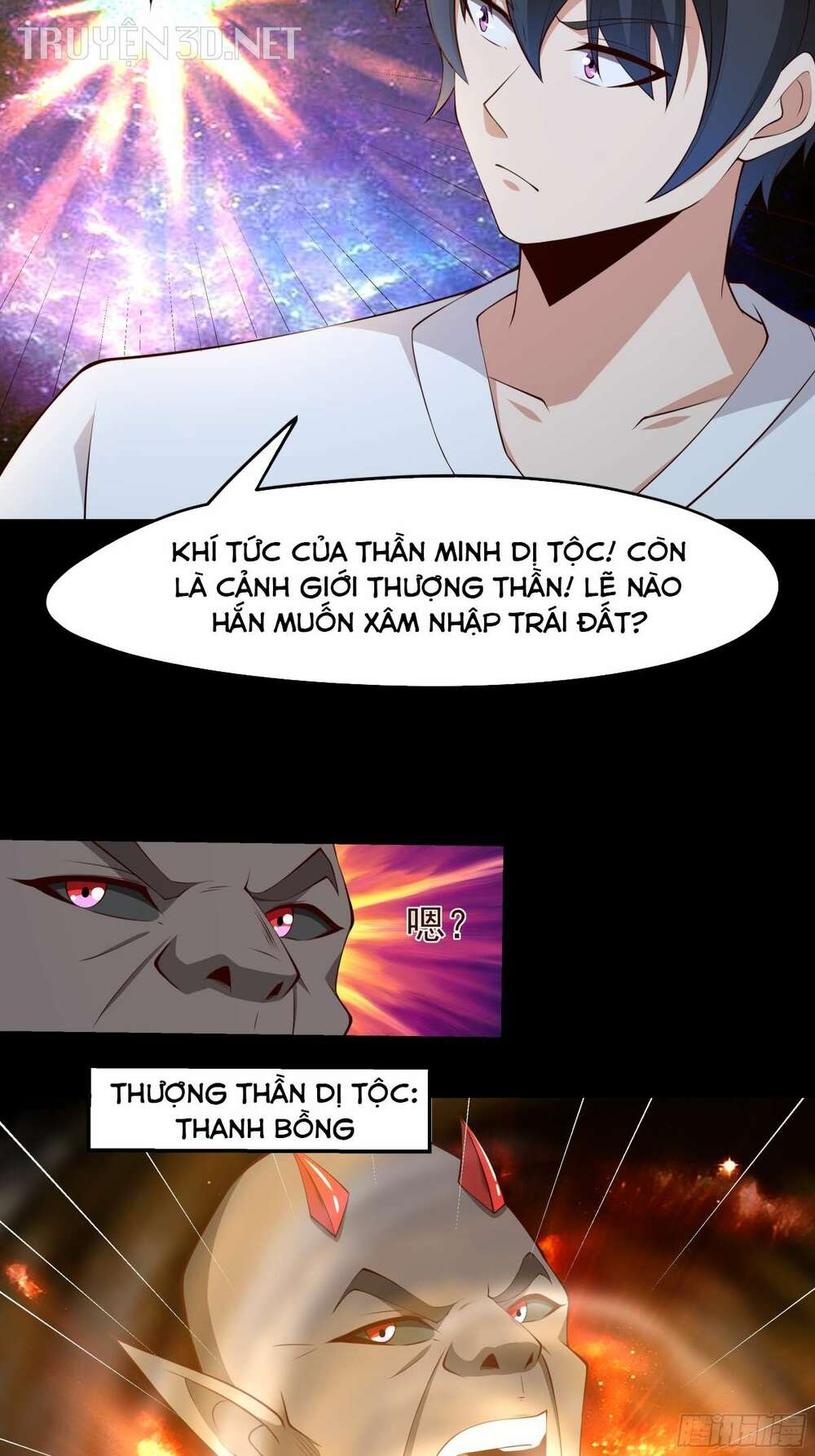 Chương 409 - Trang 5