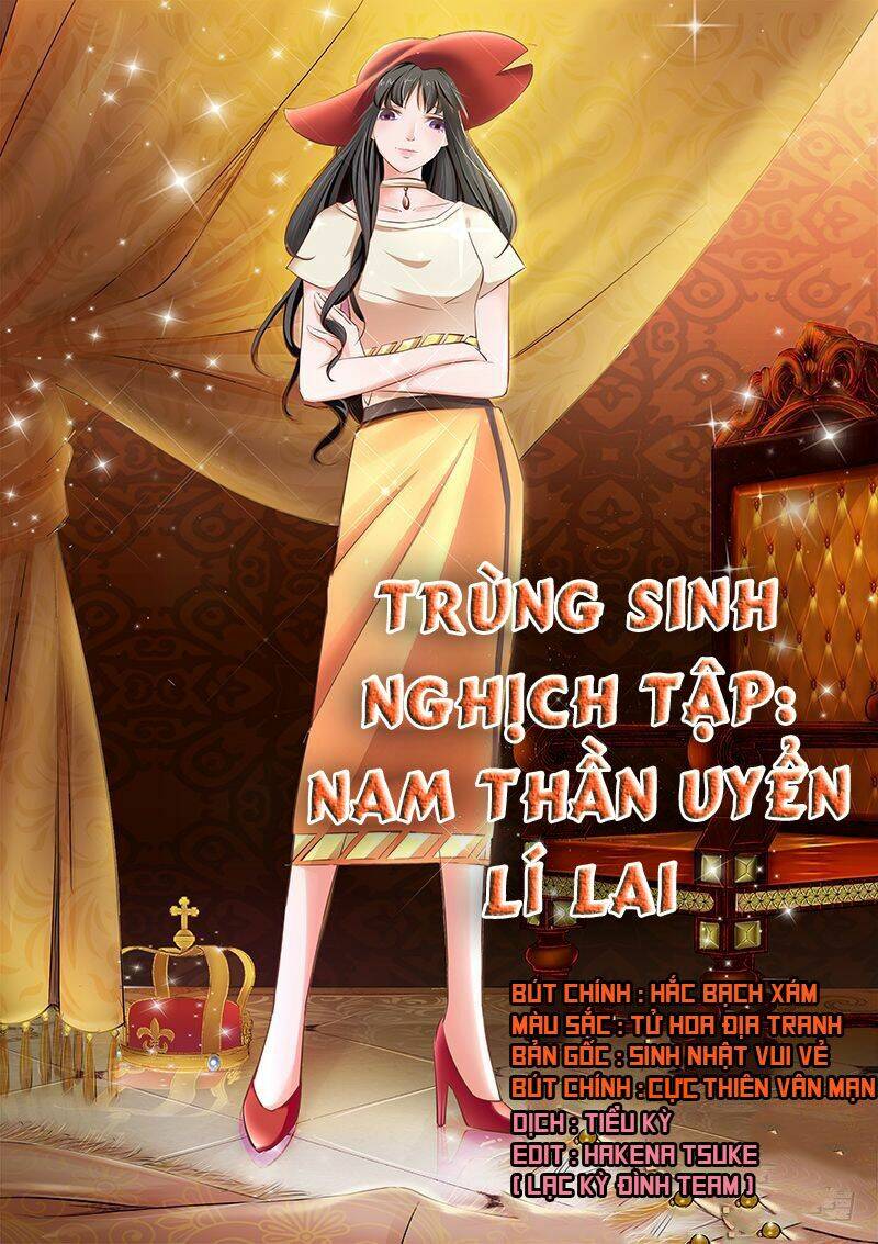 Trang 0