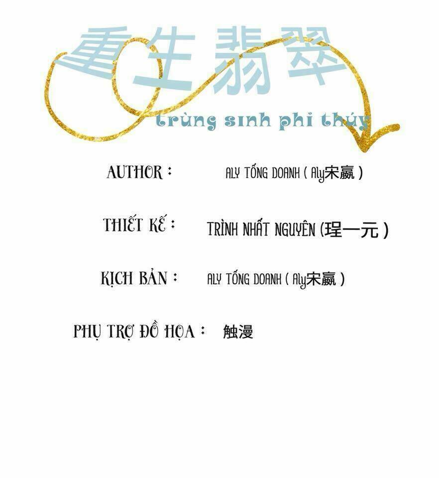 Chương 1 - Trang 2