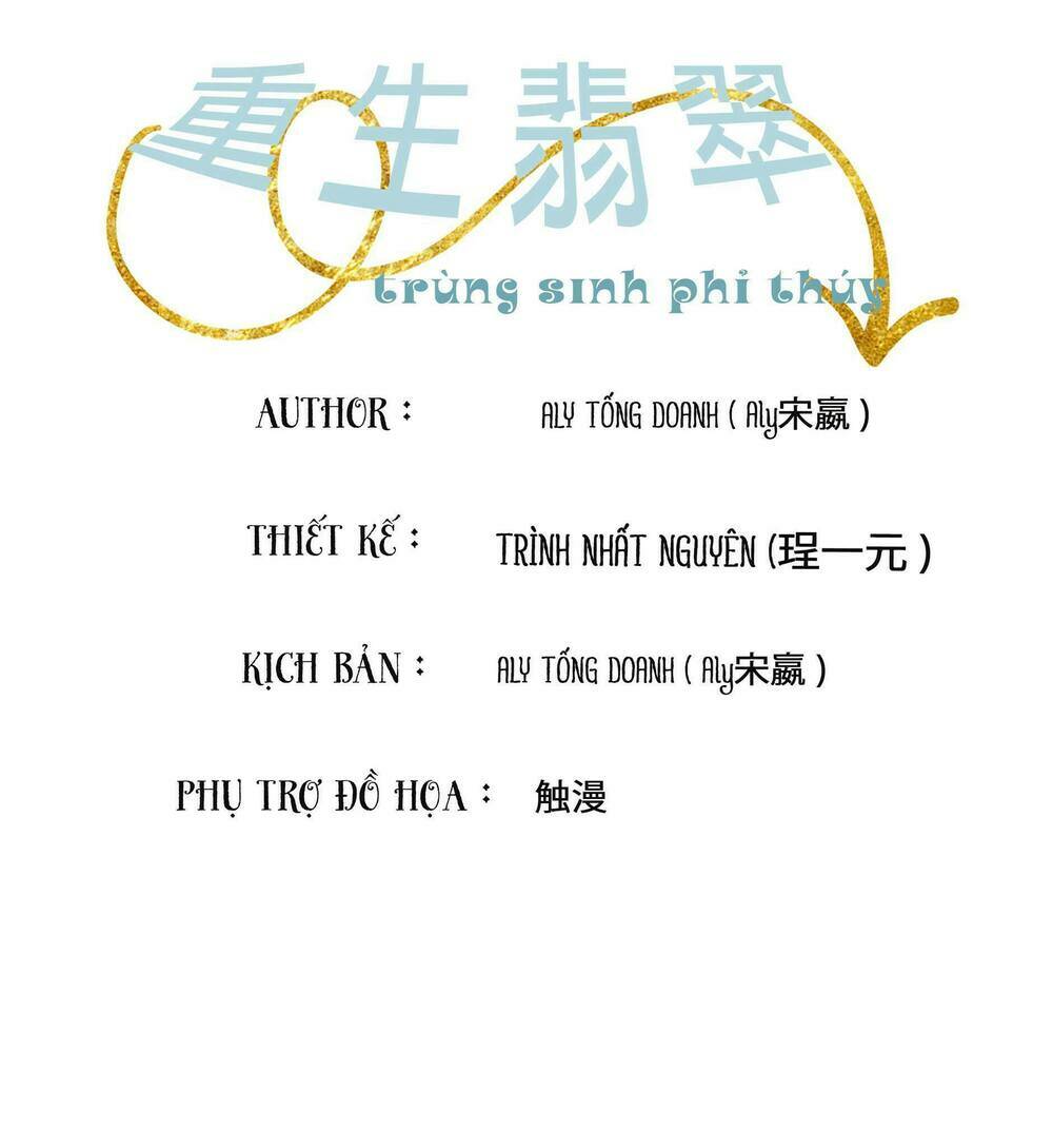 Chương 1 - Trang 5