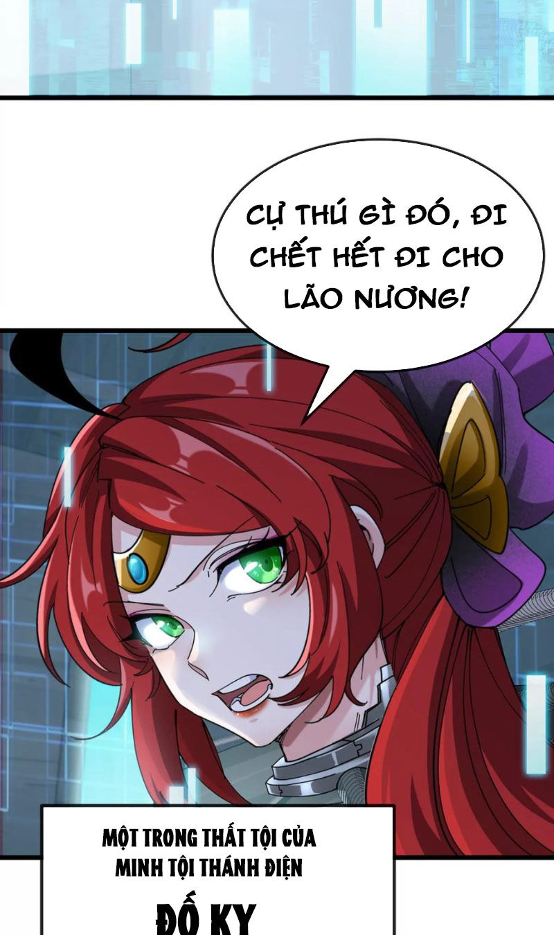 Chương 106 - Trang 26