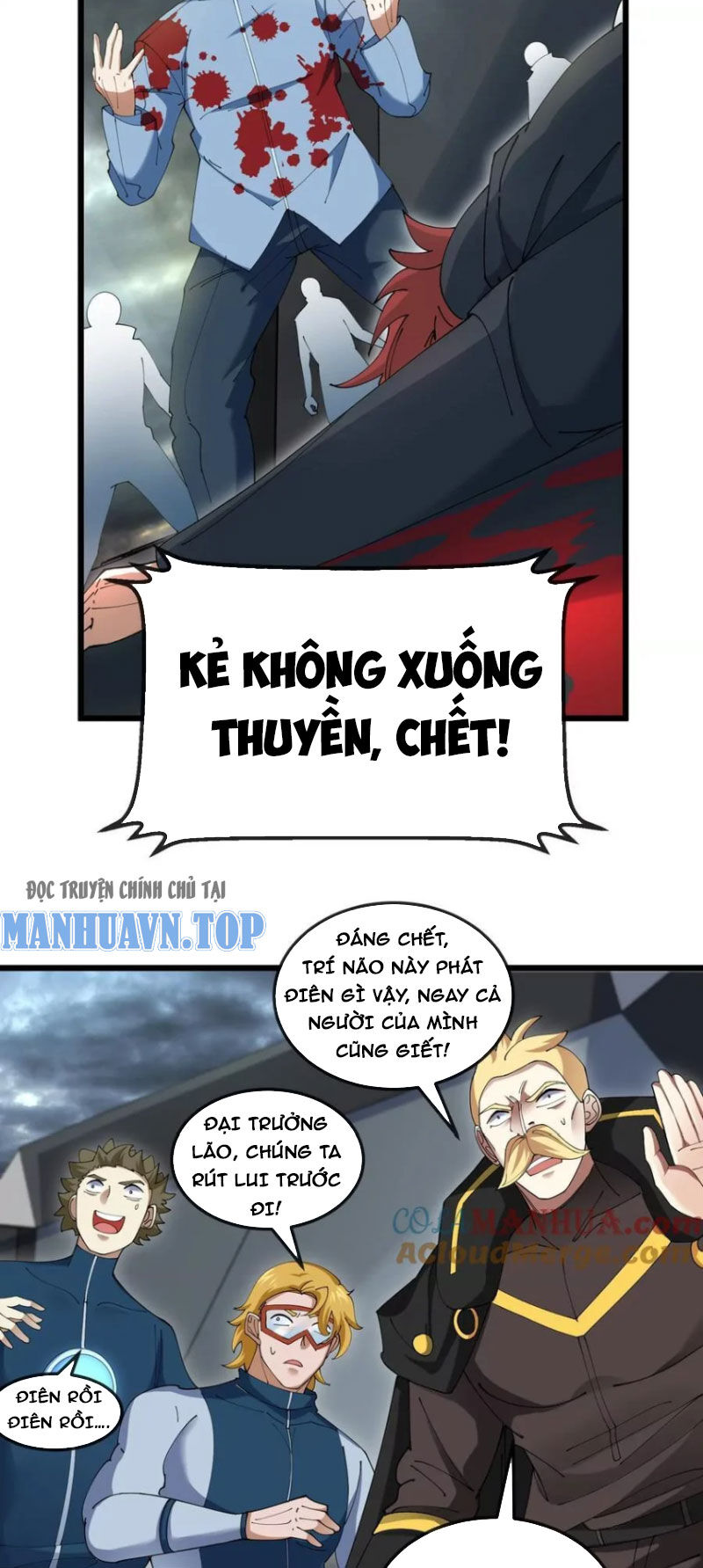 Chương 109 - Trang 20