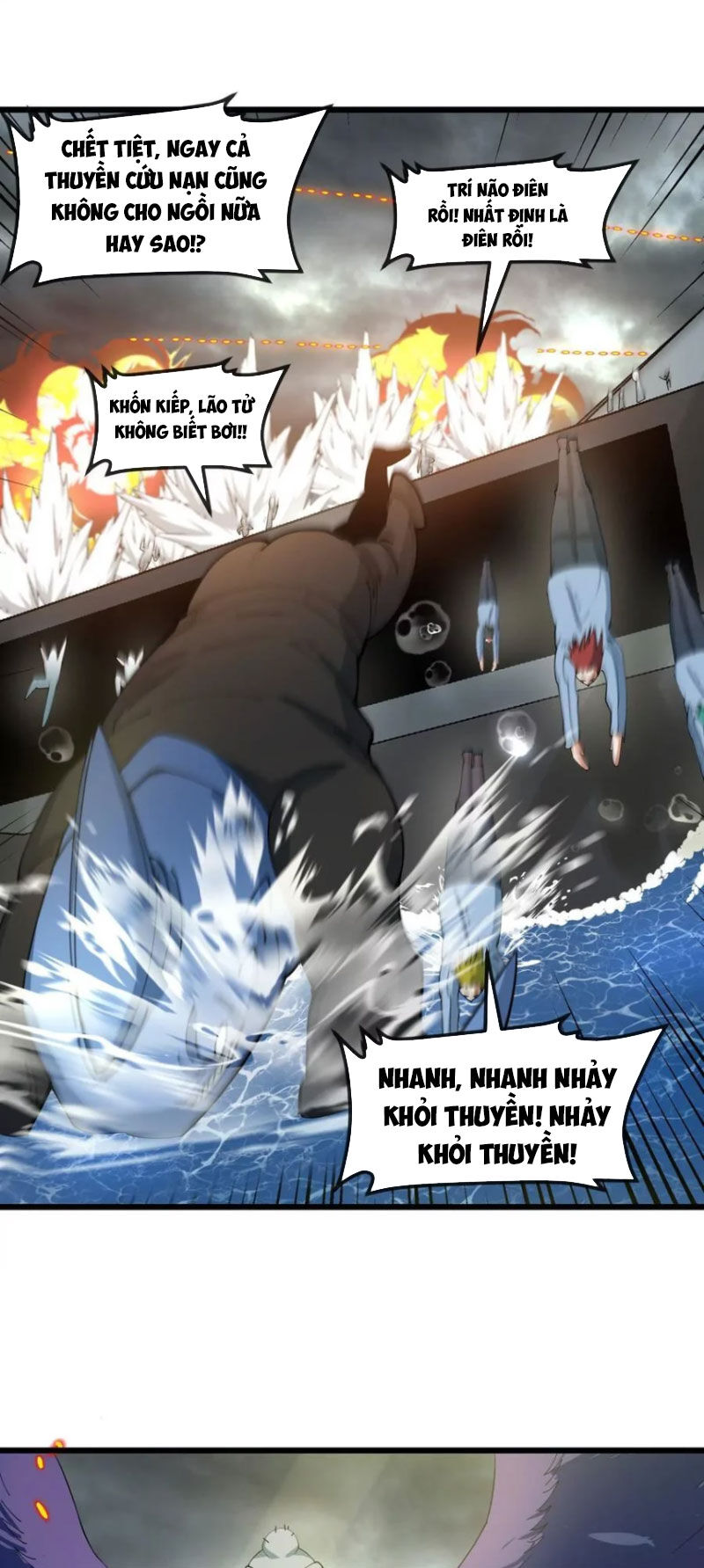 Chương 109 - Trang 22