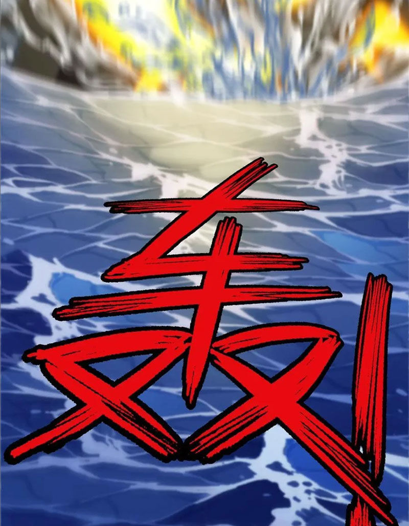 Chương 113 - Trang 64