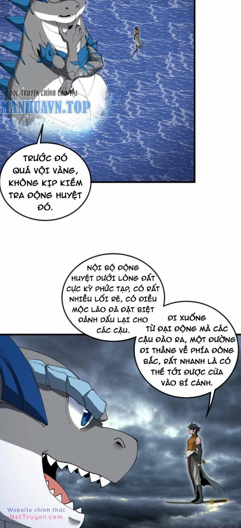 Chương 117 - Trang 1