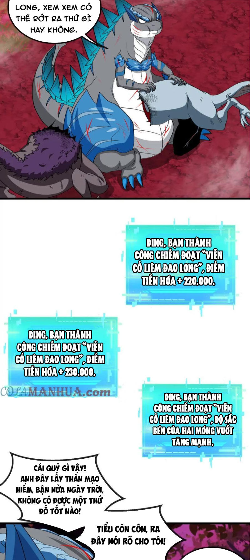 Chương 122 - Trang 21