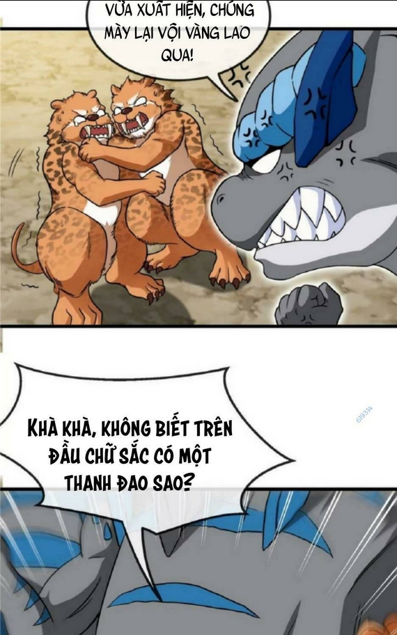 Chương 15 - Trang 12