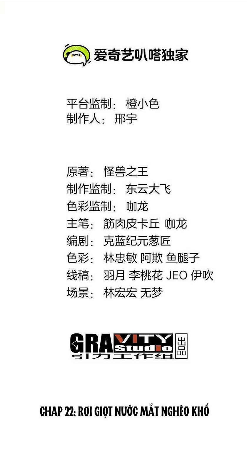 Chương 23 - Trang 3