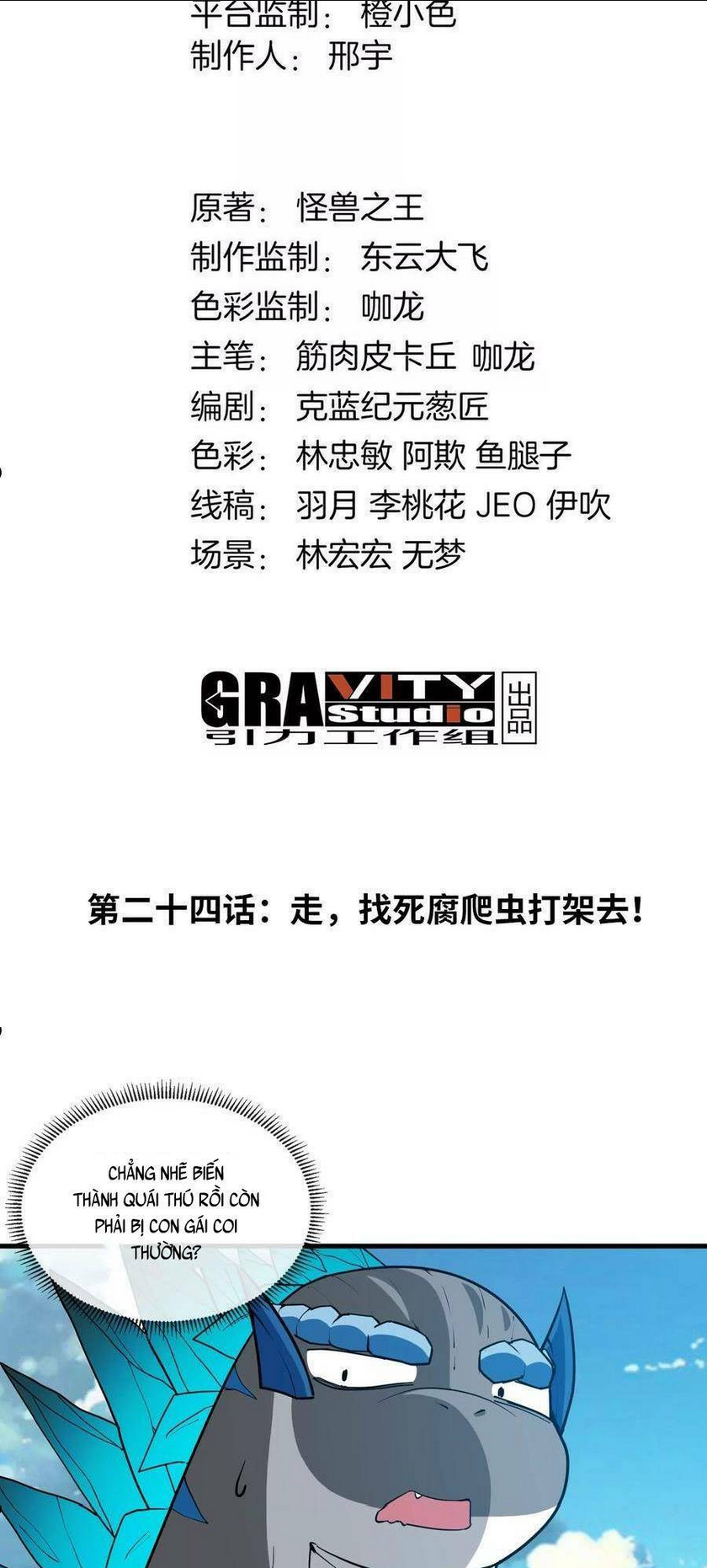 Chương 25 - Trang 3