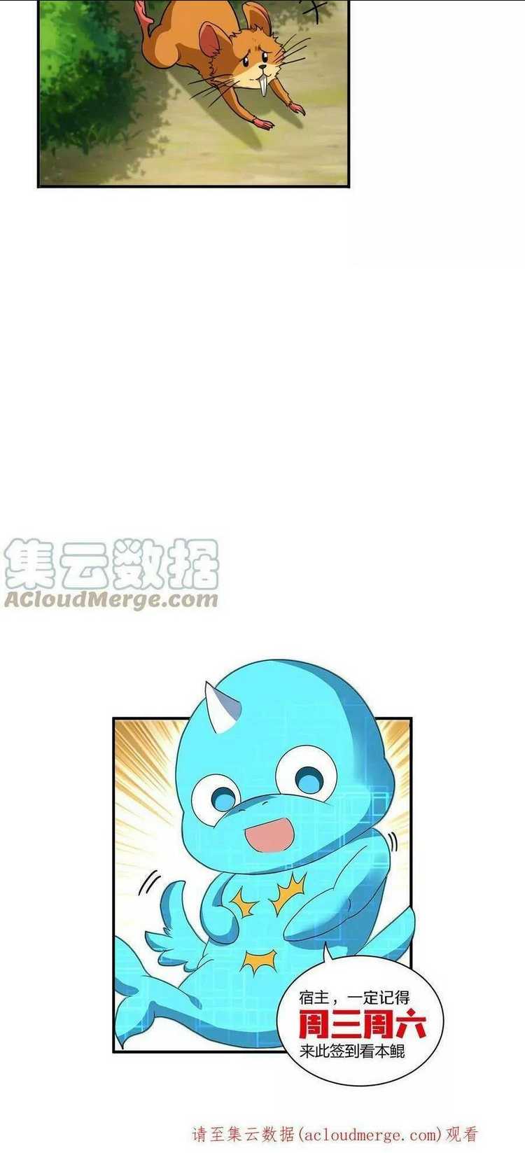 Chương 40 - Trang 43