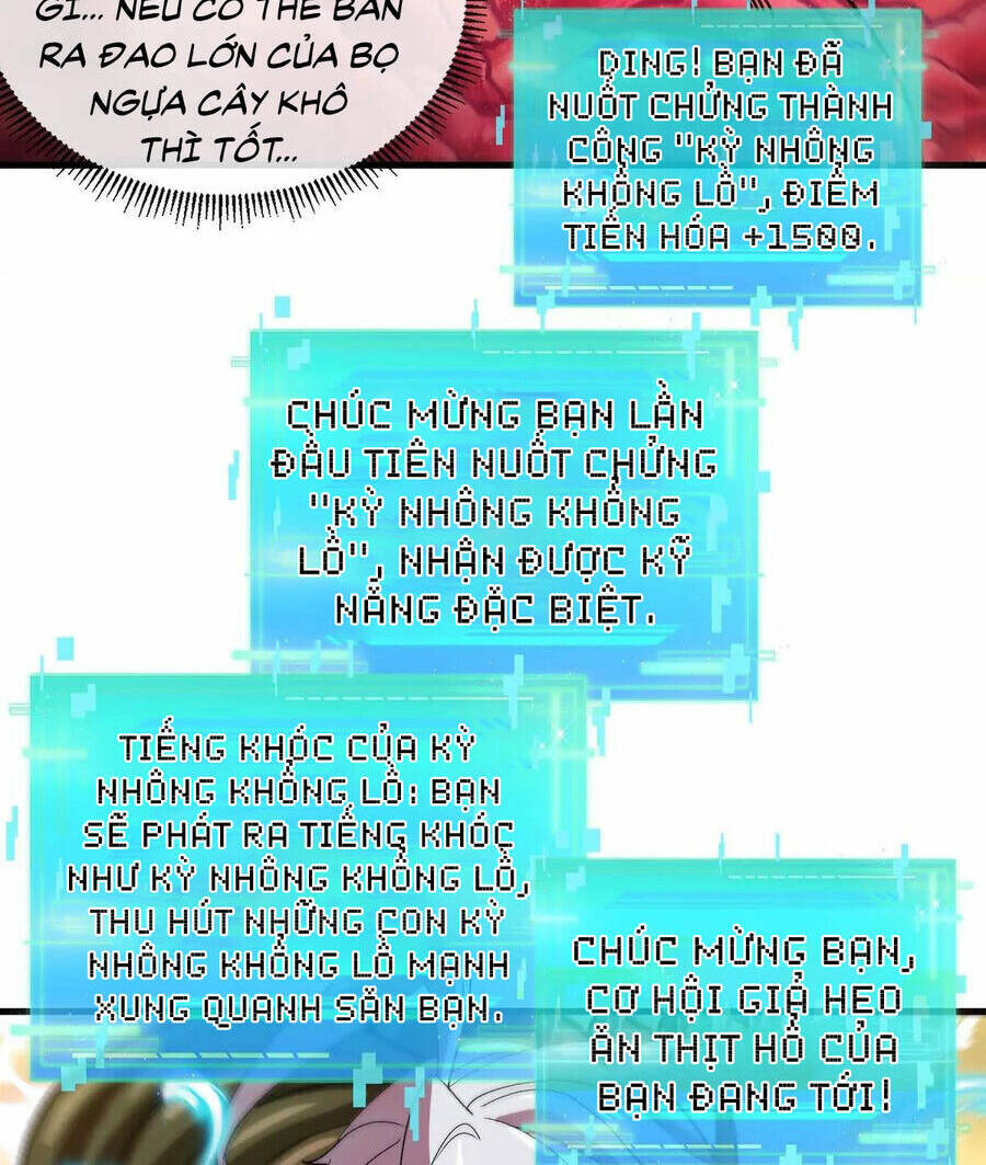 Chương 48 - Trang 33