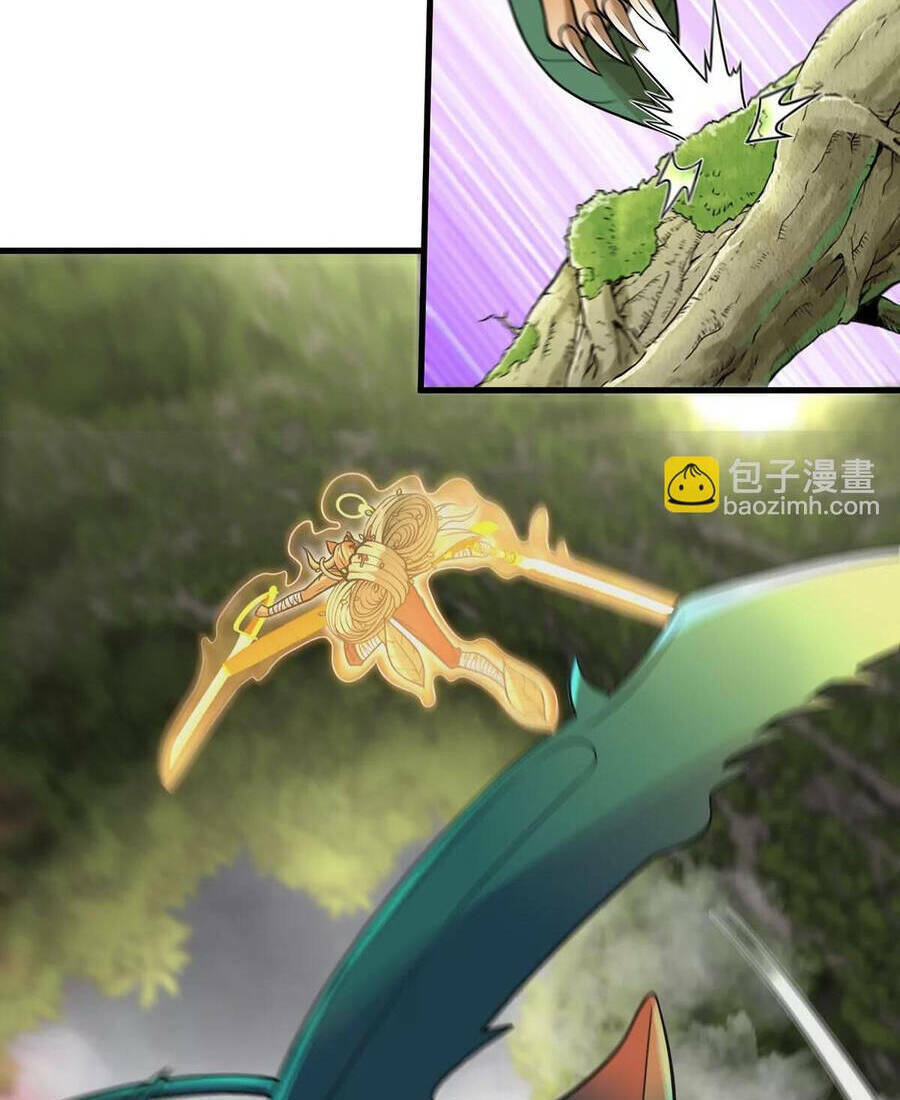 Chương 49 - Trang 34