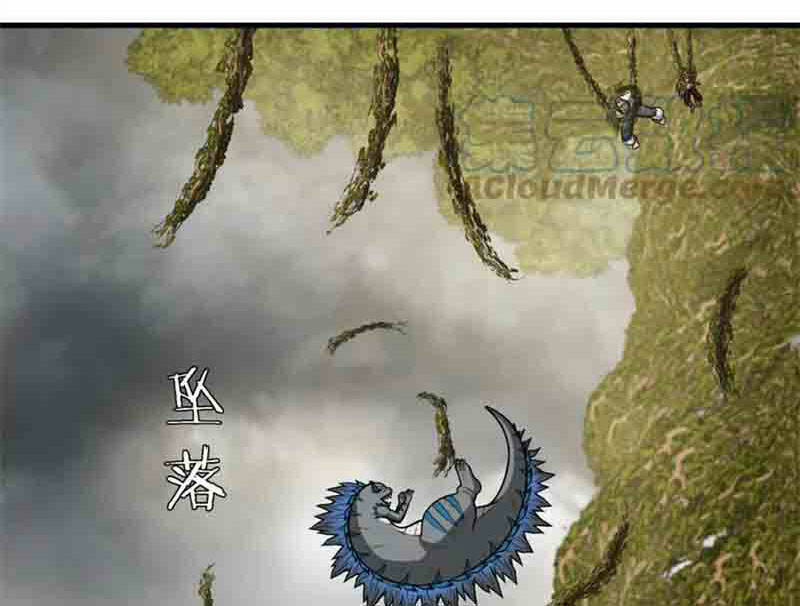 Chương 52 - Trang 25