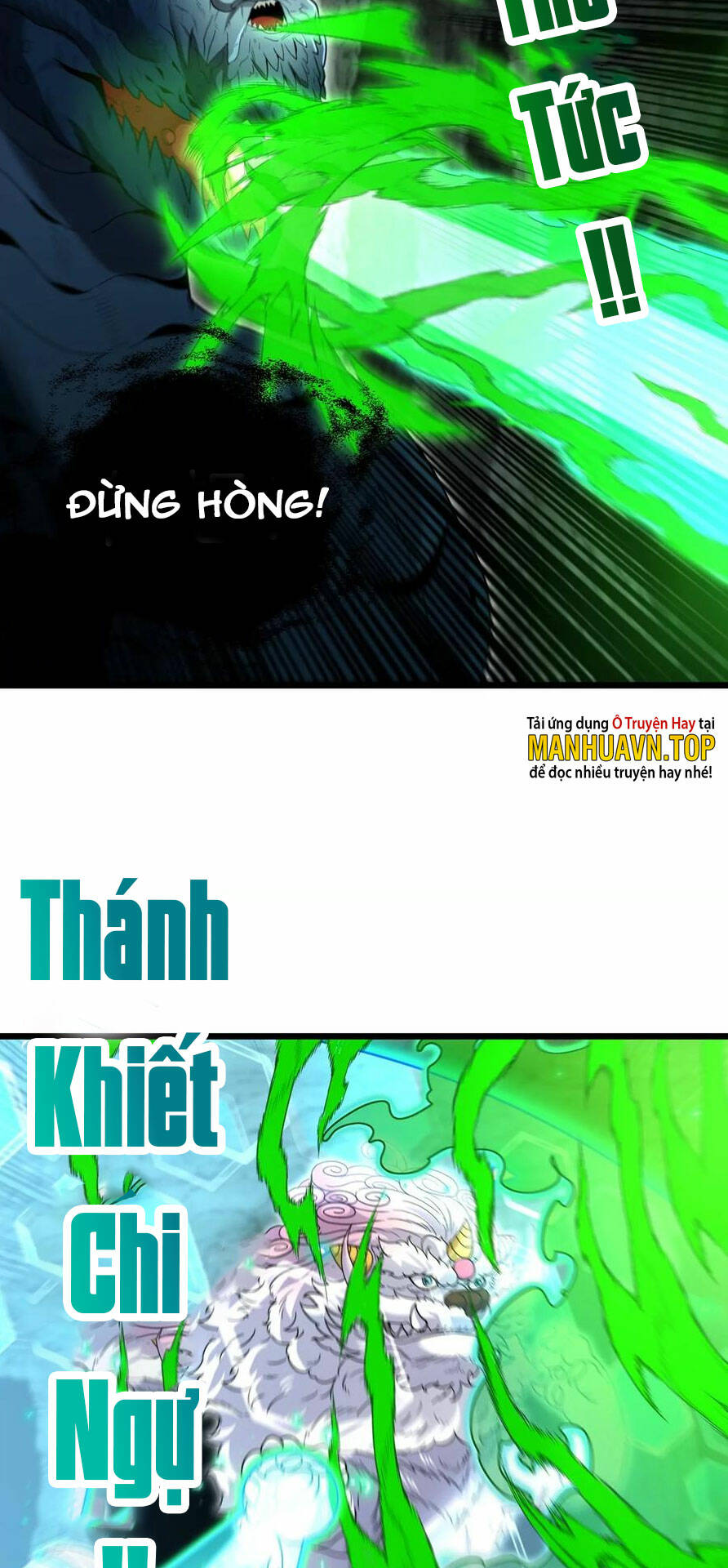 Chương 78 - Trang 24