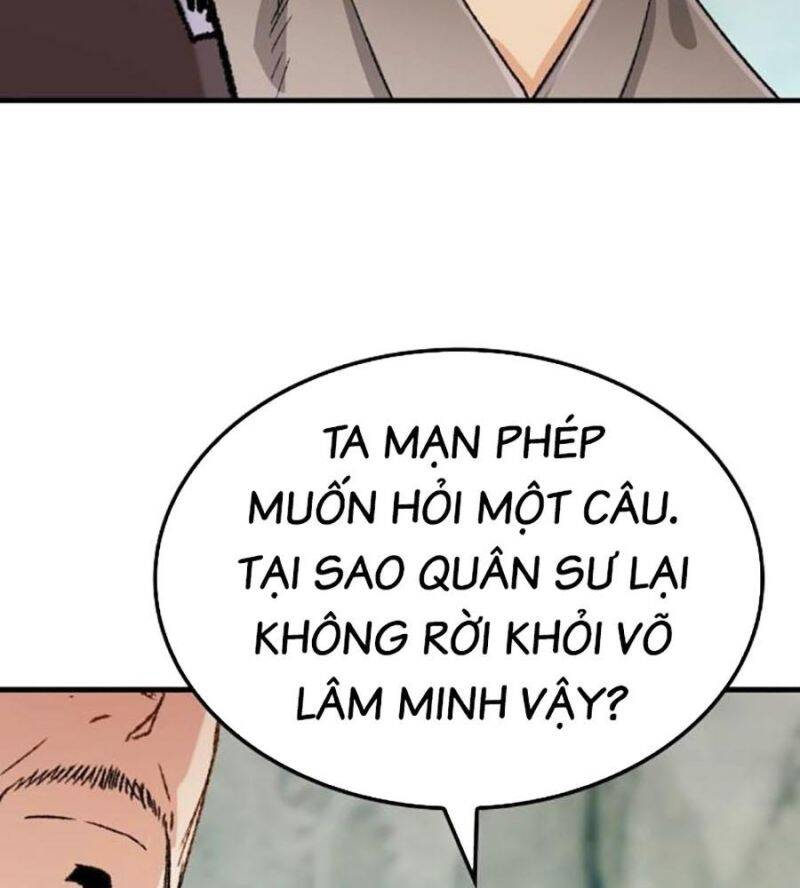 Trang 205