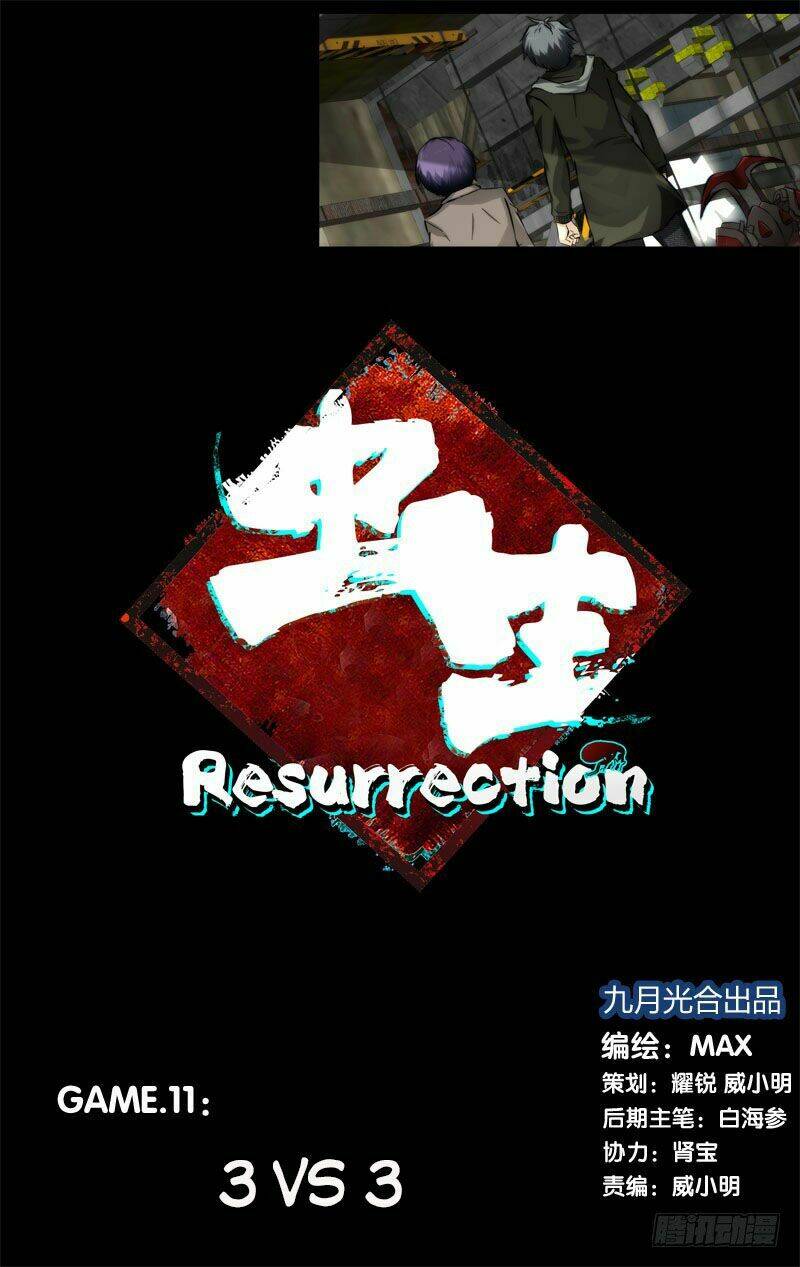 Chương 11 - Trang 8