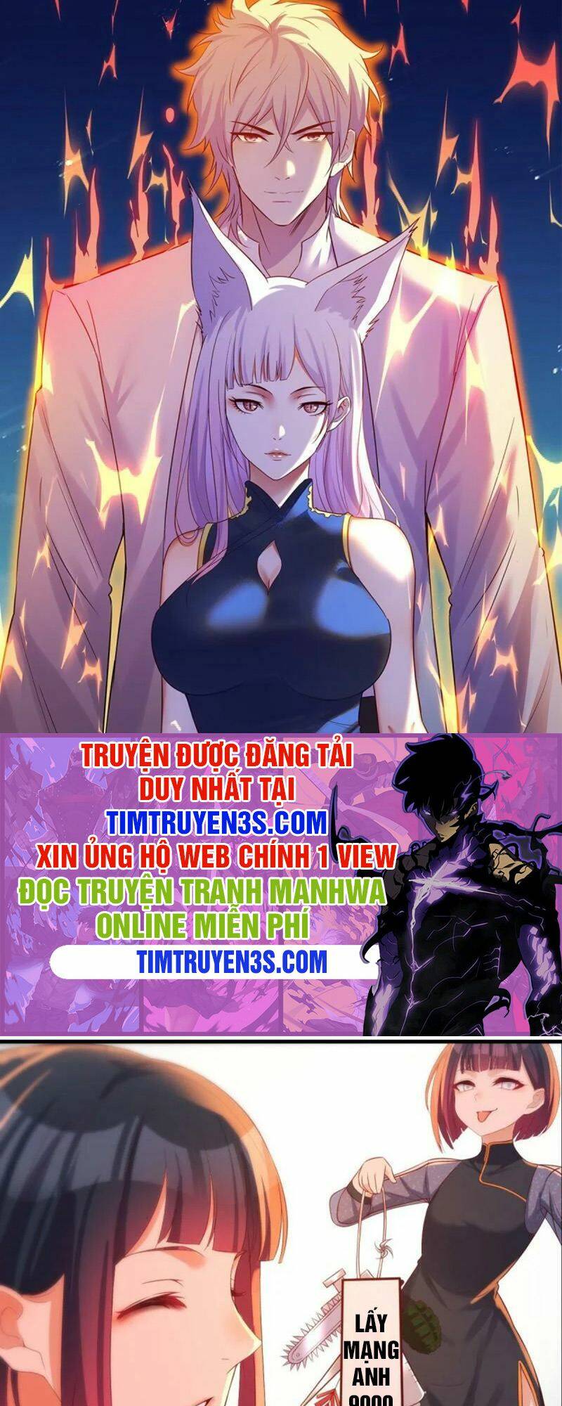 Trang 0