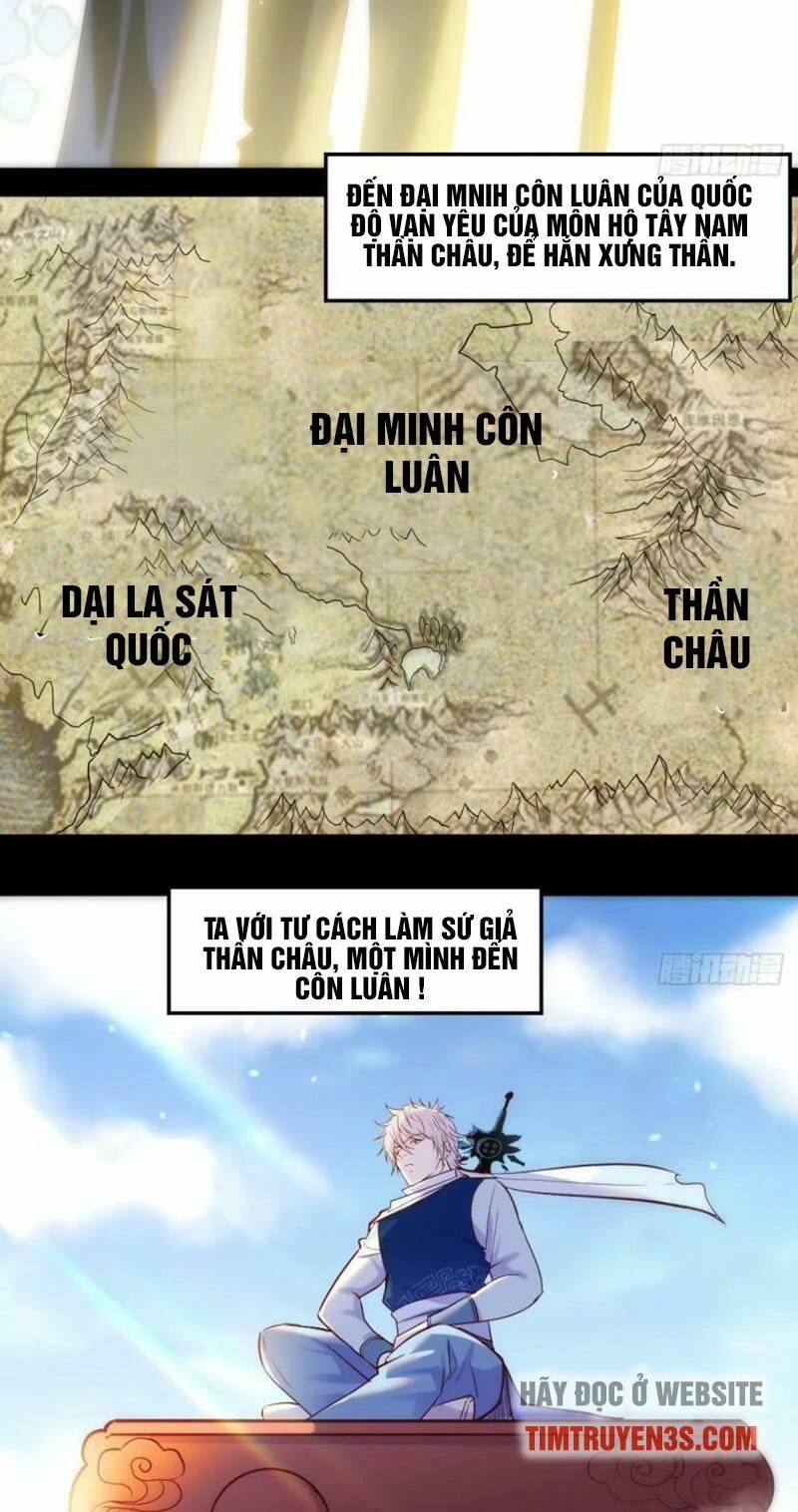 Trang 21
