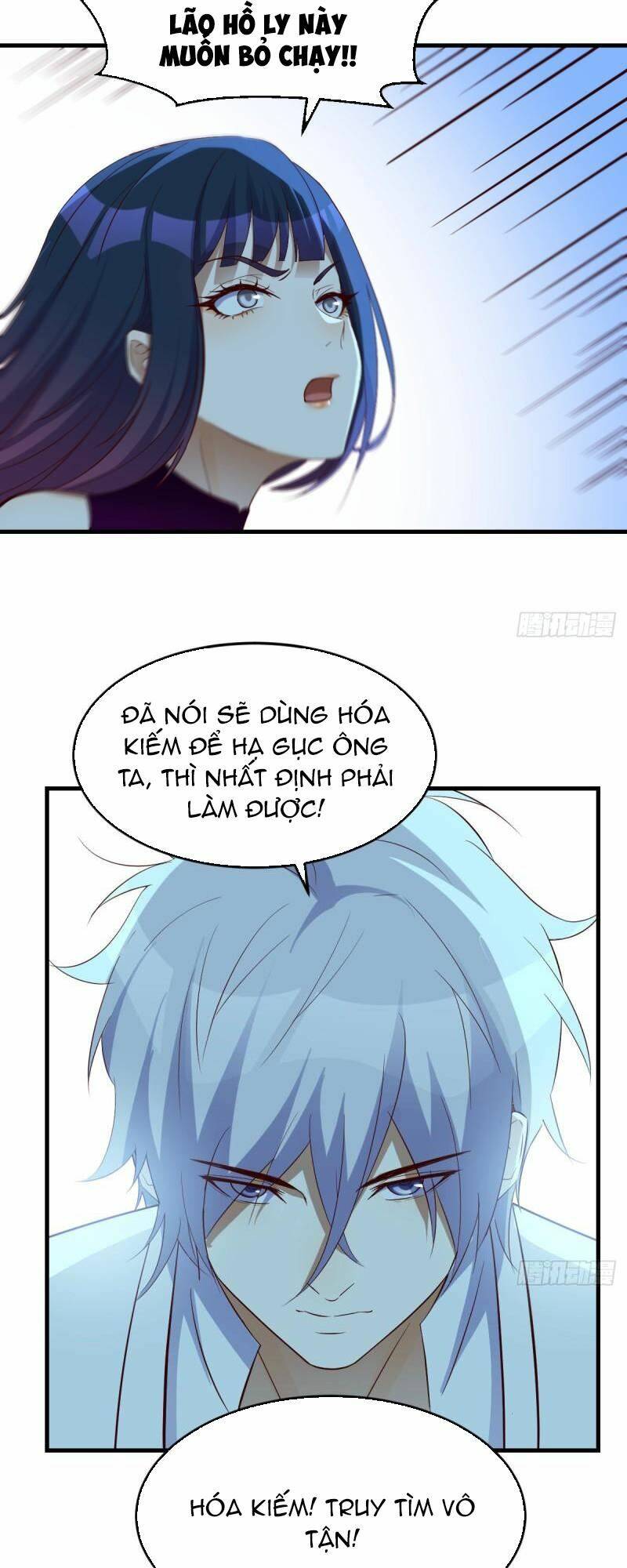 Trang 34
