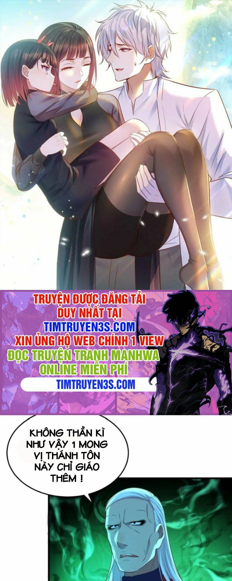 Trang 0