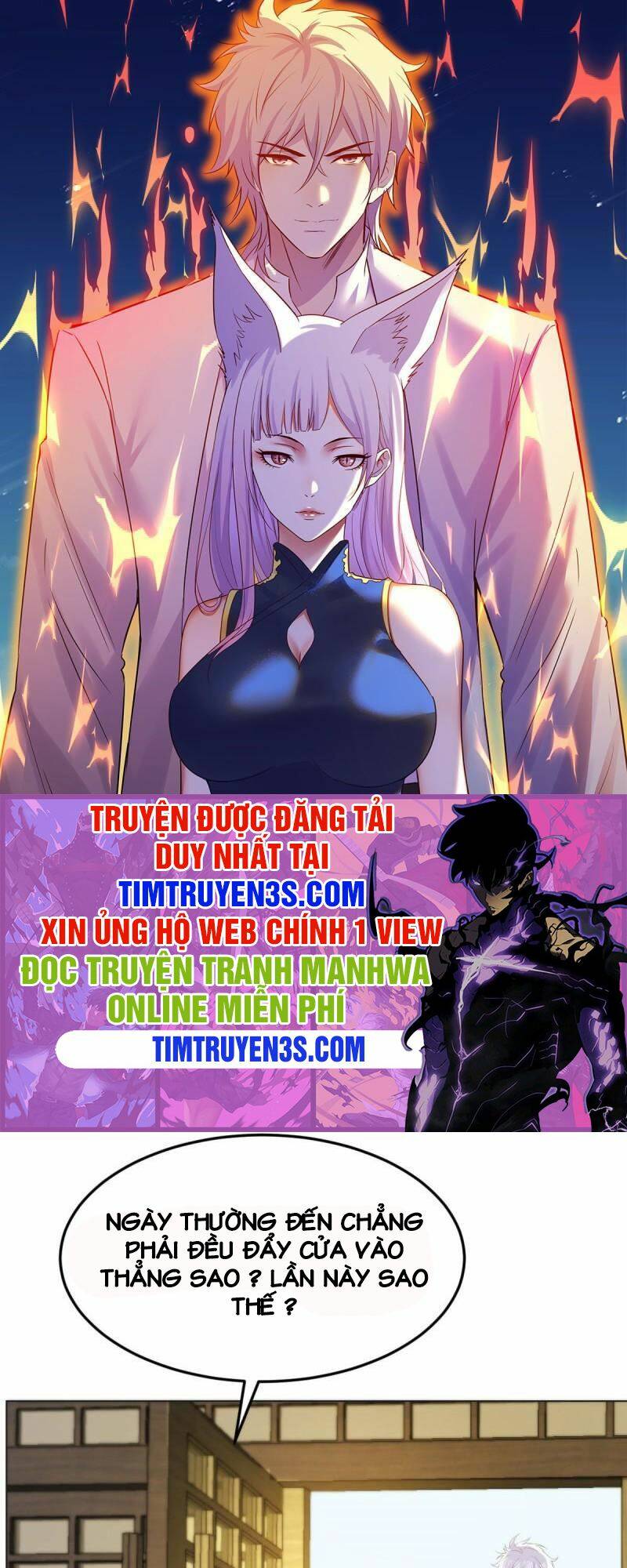 Trang 0