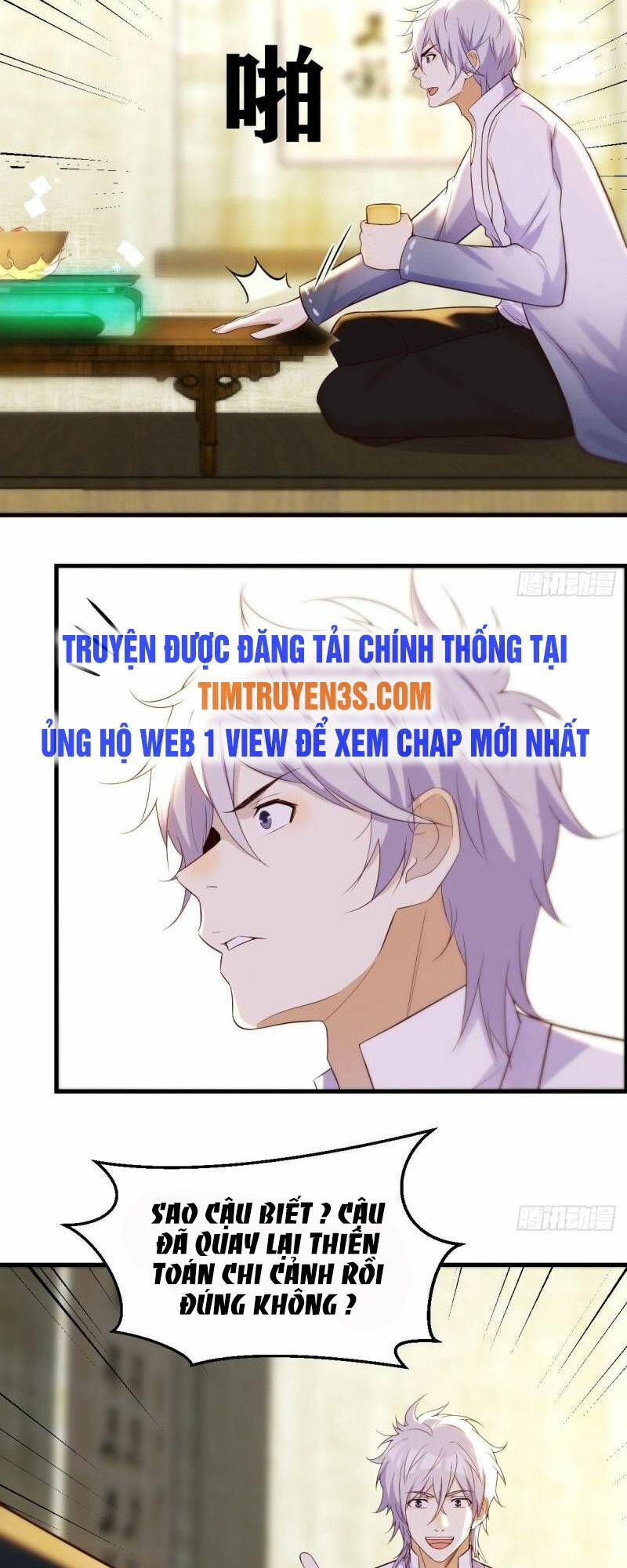 Trang 22