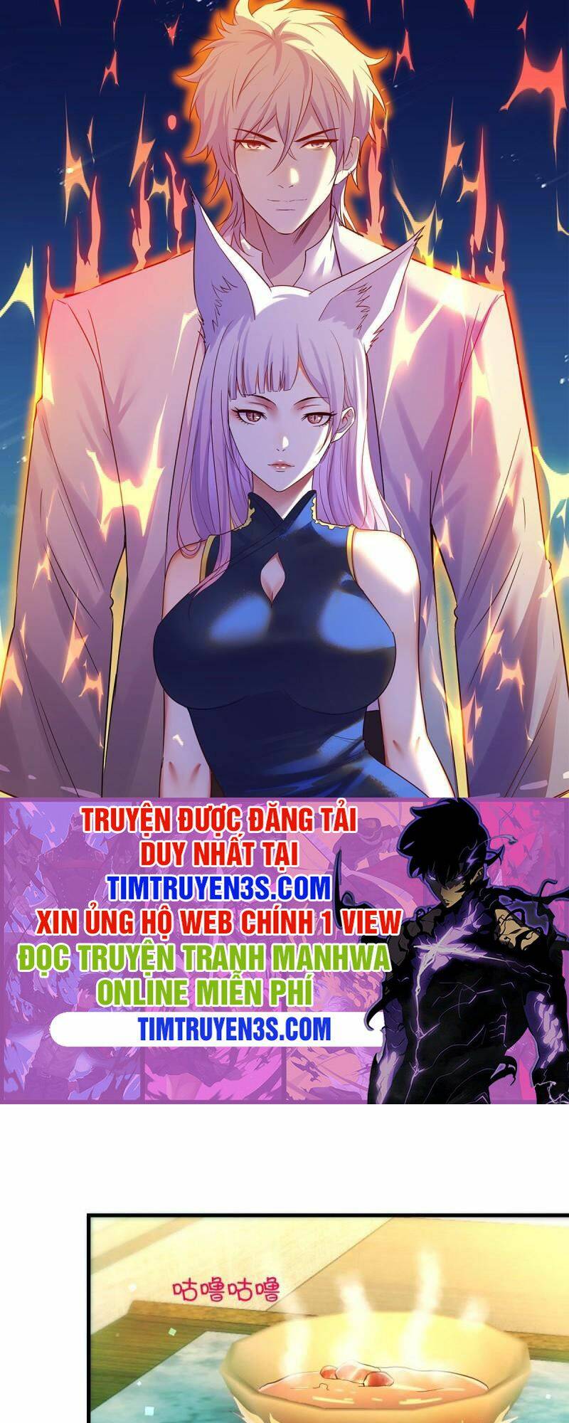 Trang 0