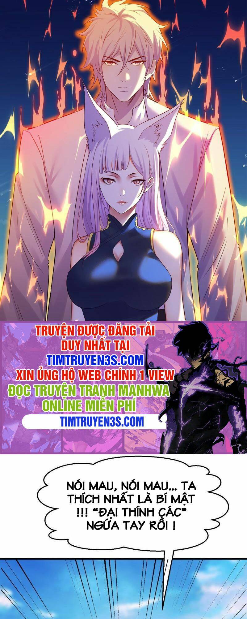 Trang 0