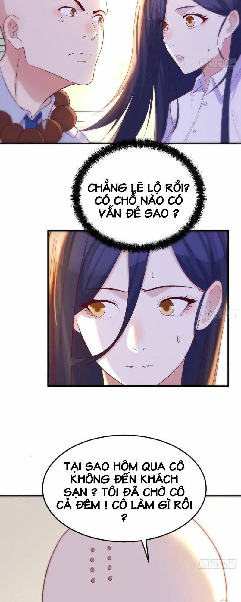 Trang 17
