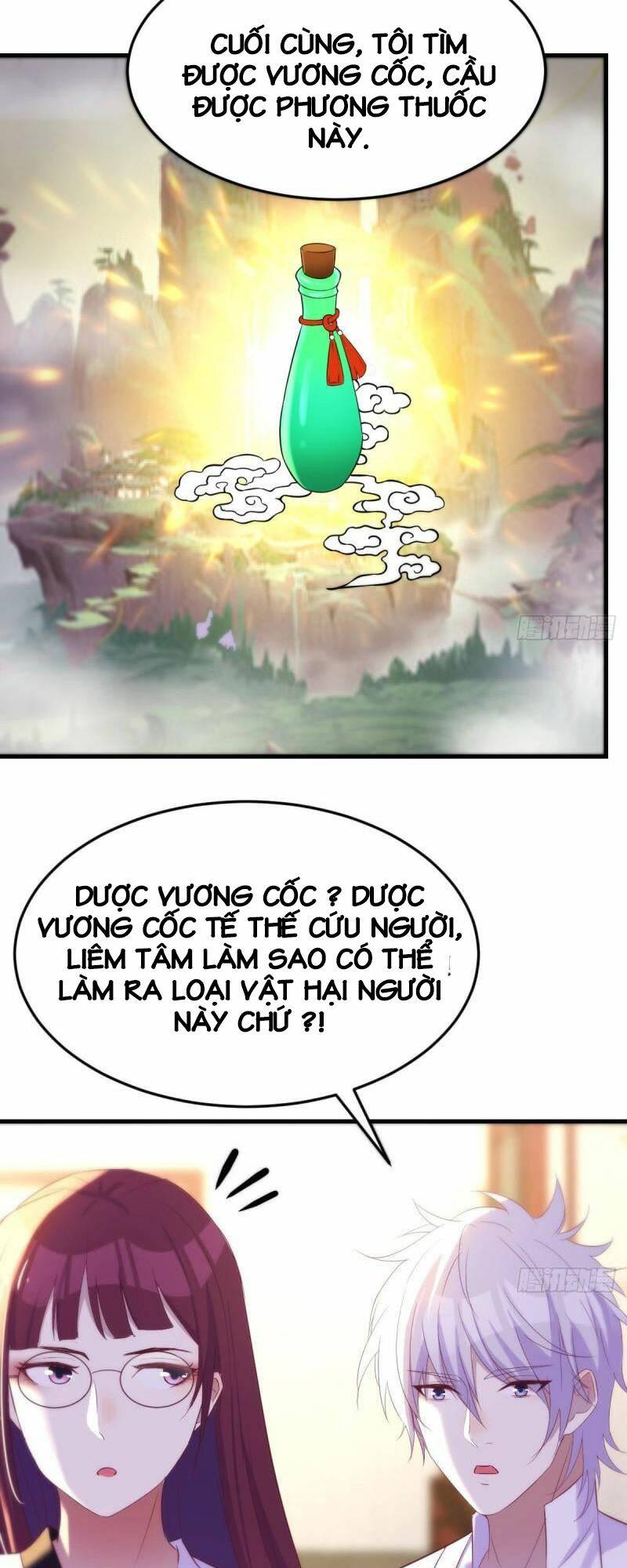 Trang 16