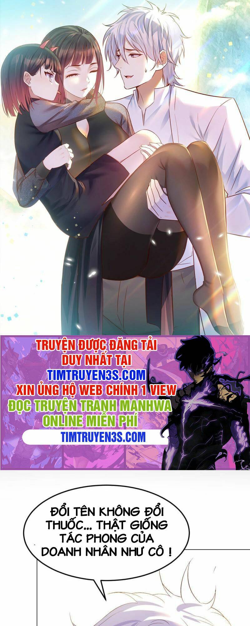 Trang 0