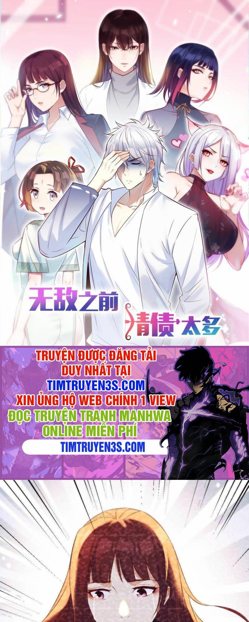 Trang 0