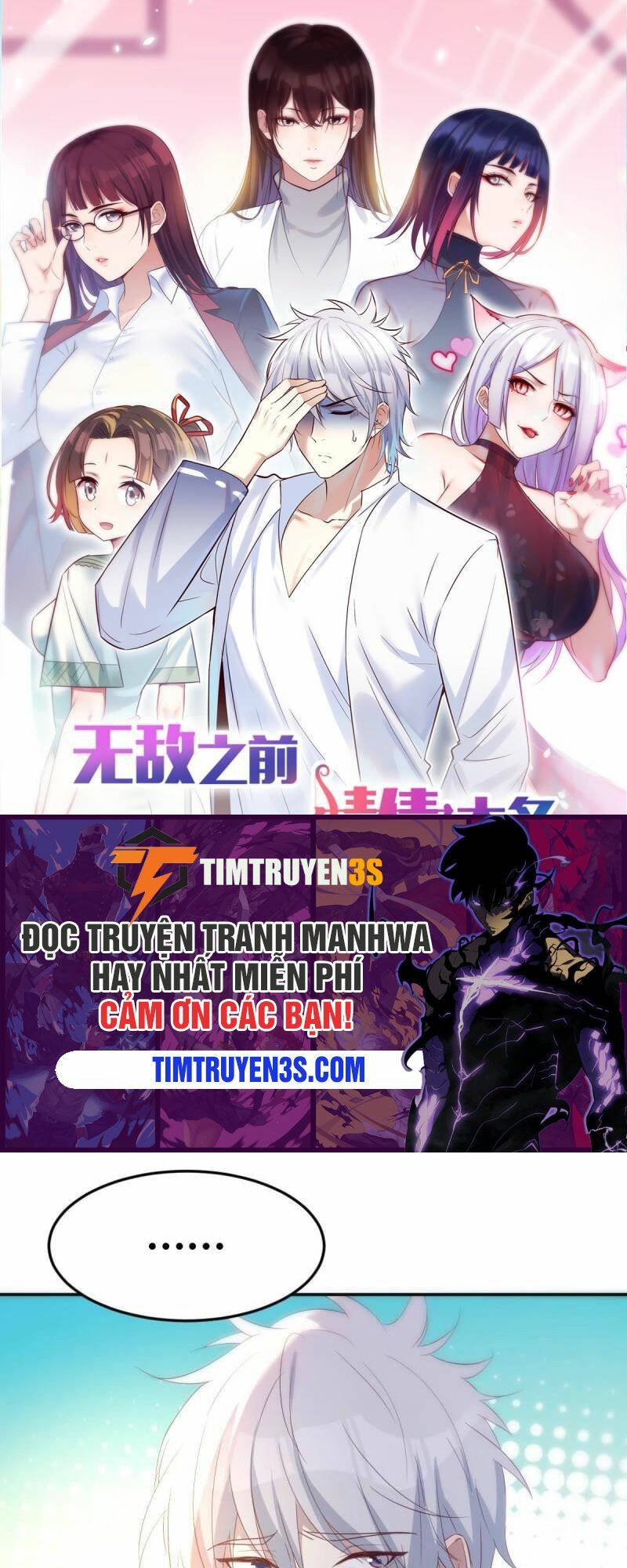 Trang 0