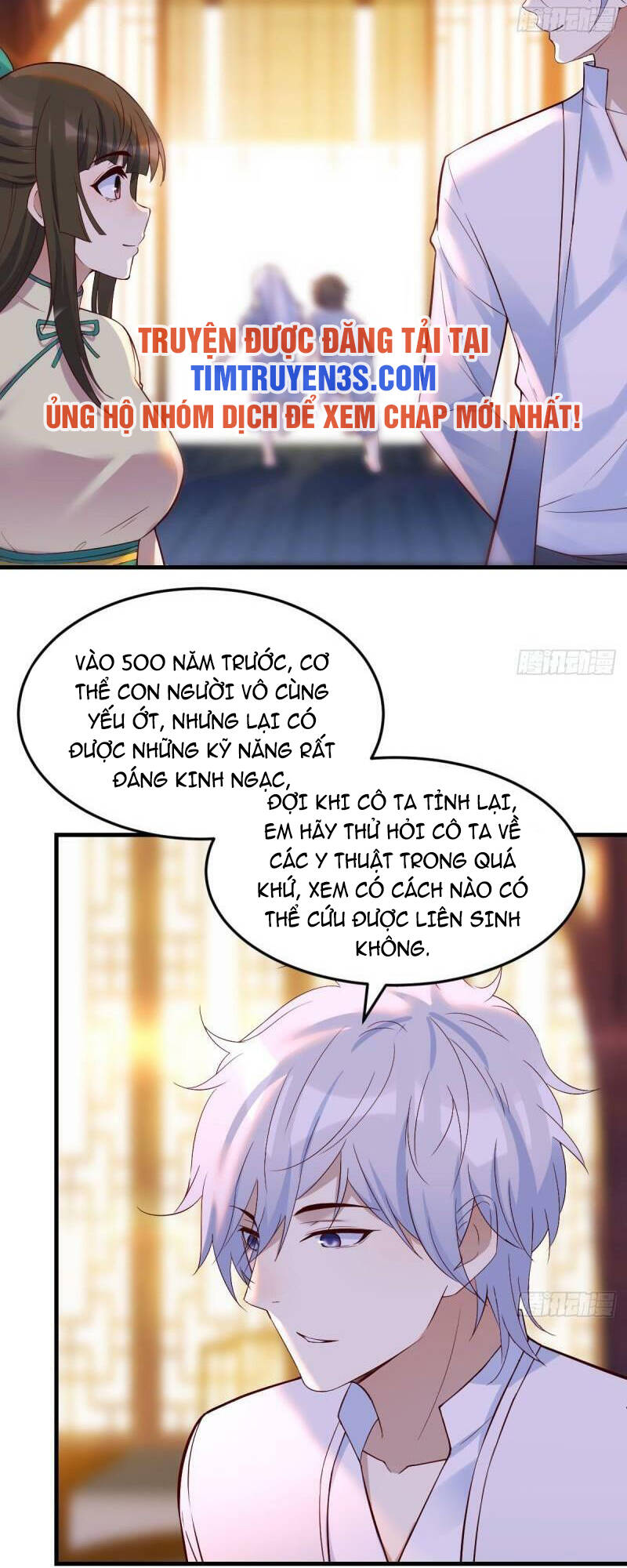 Trang 17