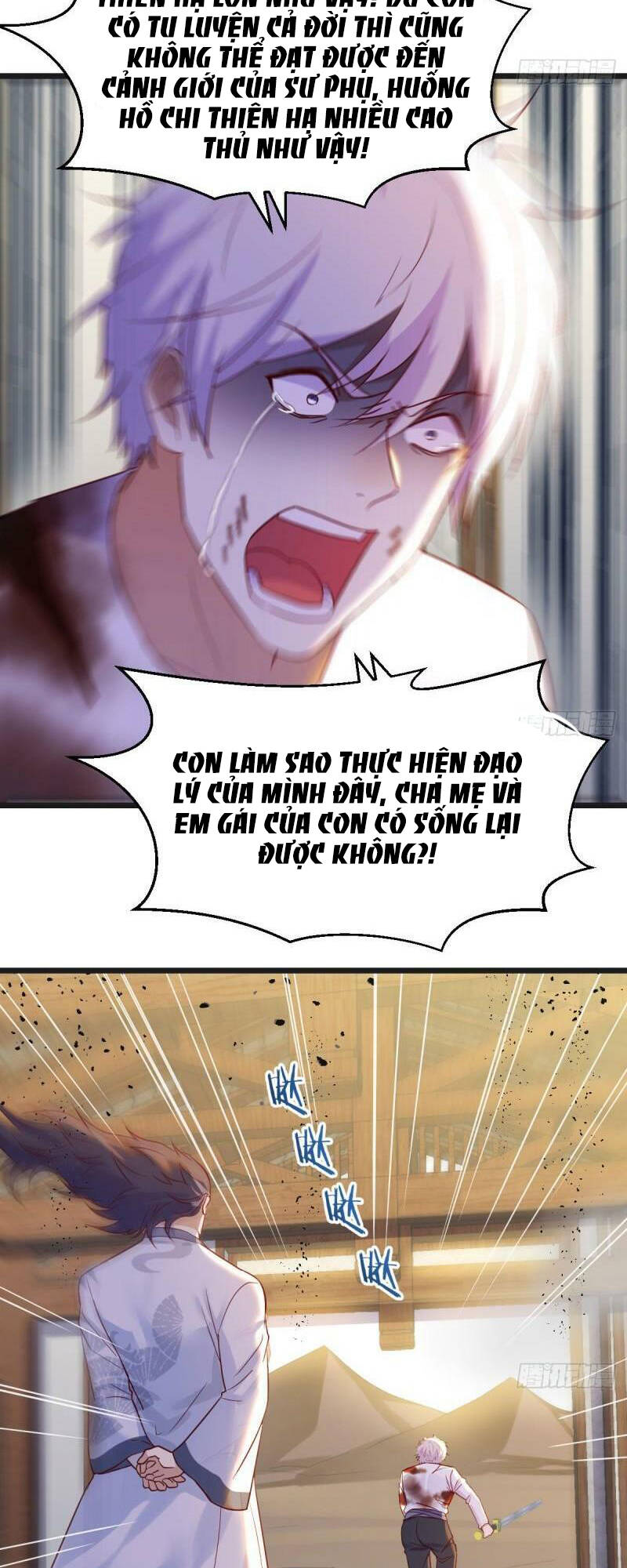 Trang 12