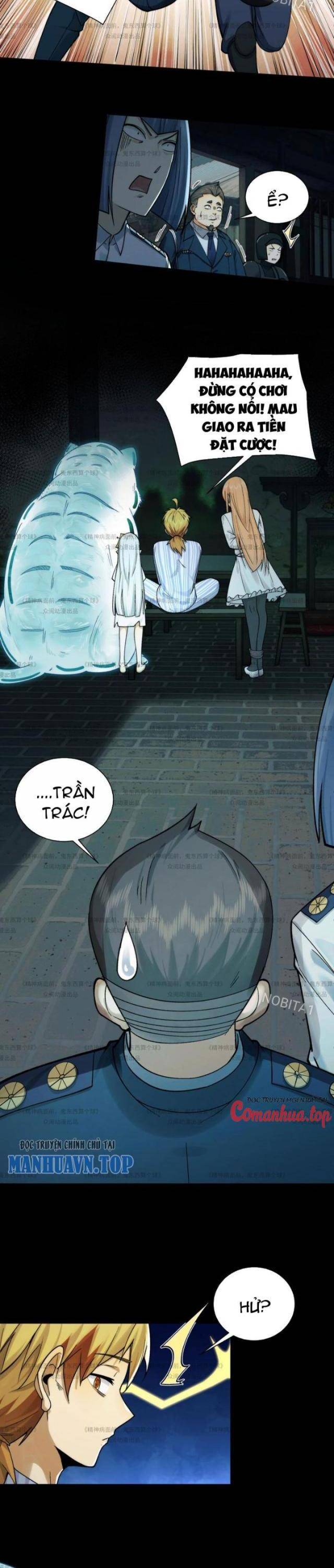 Trang 1