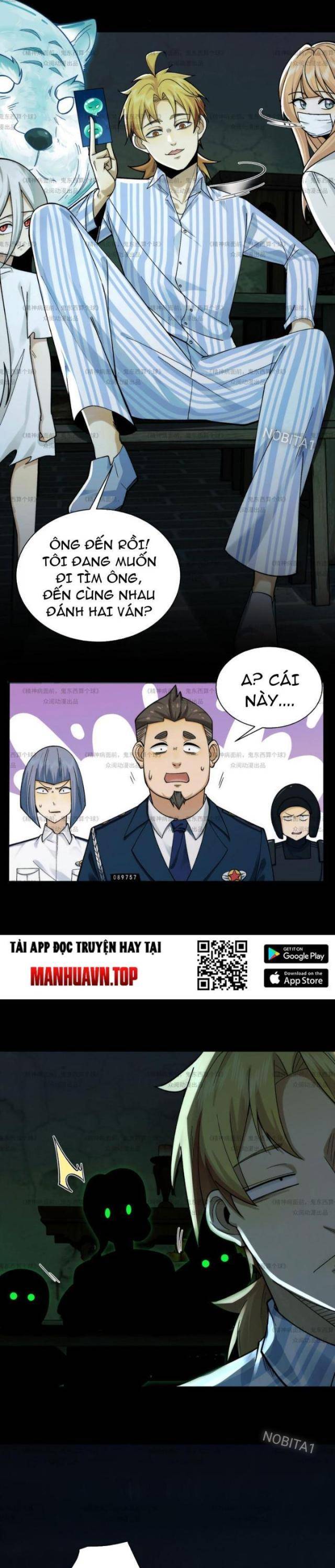 Trang 2