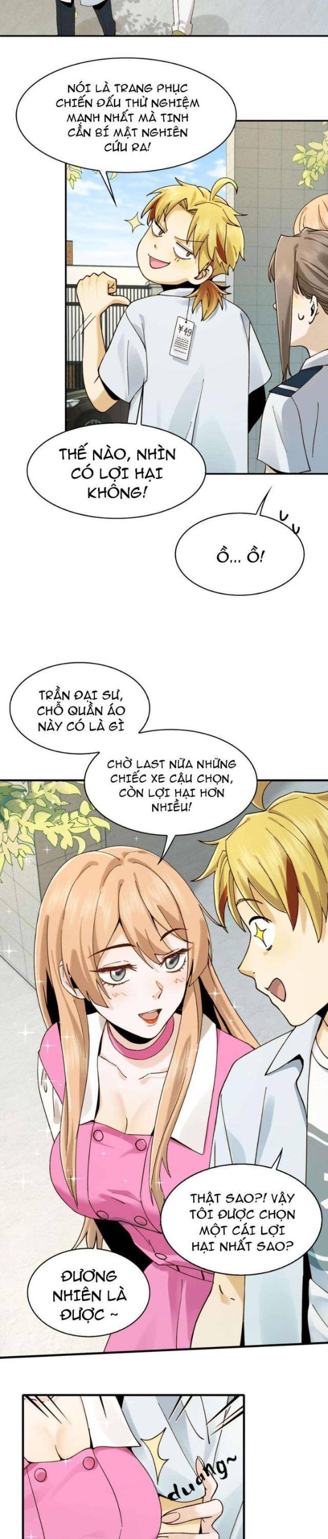 Trang 2