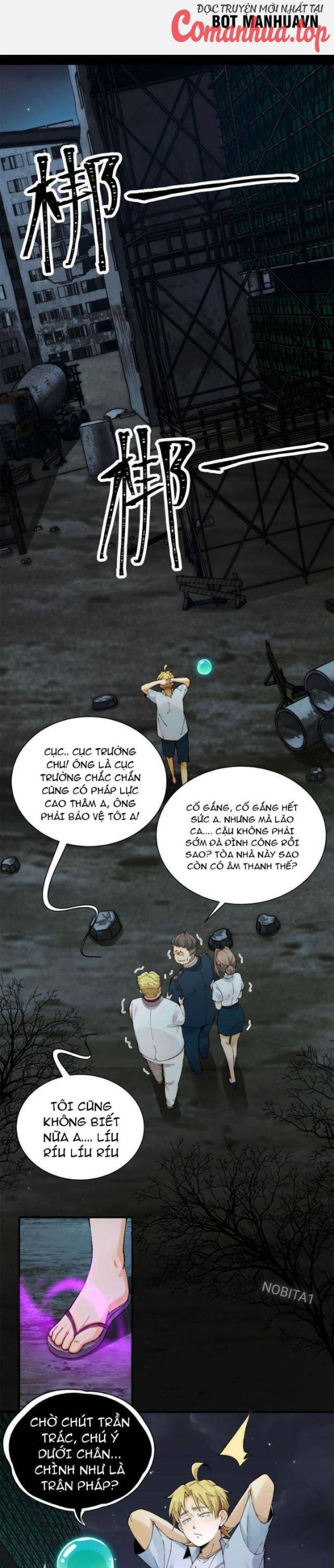 Trang 0