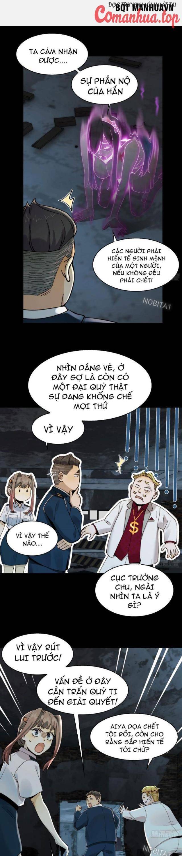 Trang 0